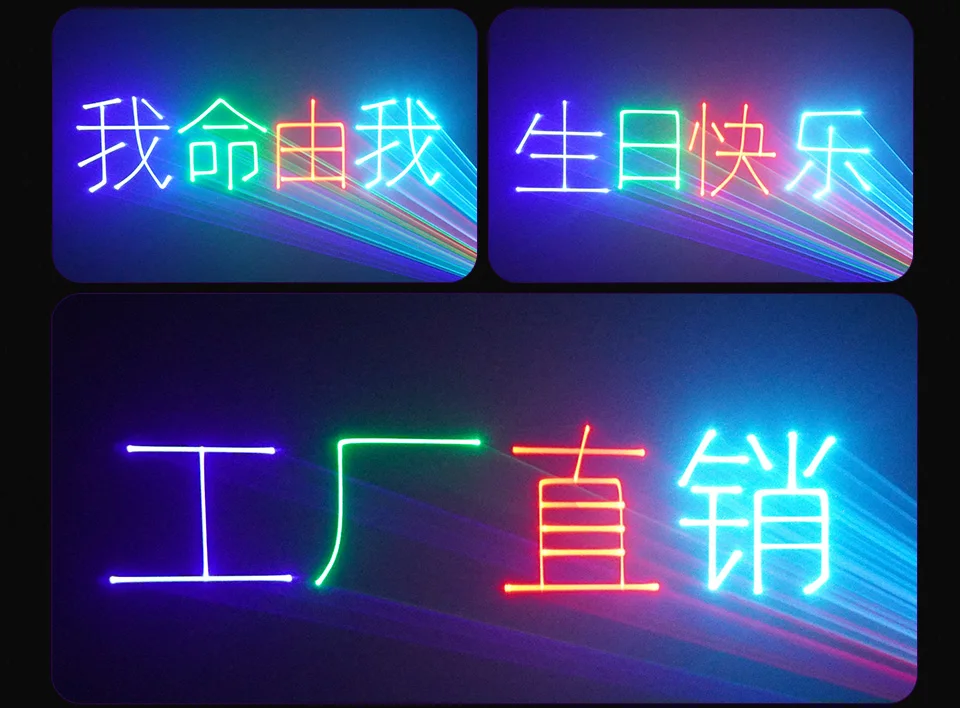 2-6W Stage Animation Scanner Dj Disco Laser Light ILDA Animation Laser Light RGB