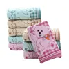 100% Cotton Face Towel Cloth Double Baby Cute Comfortable Soft Child Towel High Quality 1