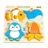4 in 1 3D Wooden Puzzles Educational Cartoon Wooden Puzzle Toy Intelligence High Quality Wooden Rainbow Blocks Puzzle Baby 4