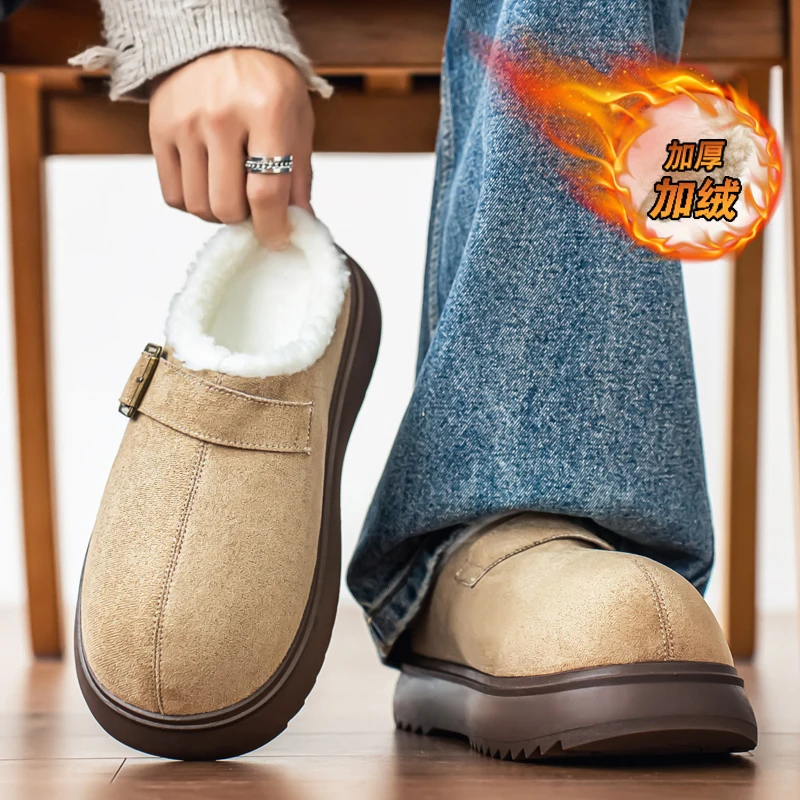 Couple's Solid Color Fleece Short Fleece Warm Flat Bottom Wearable Autumn and Winter Home Casual Silent Anti-slip Cotton Drag