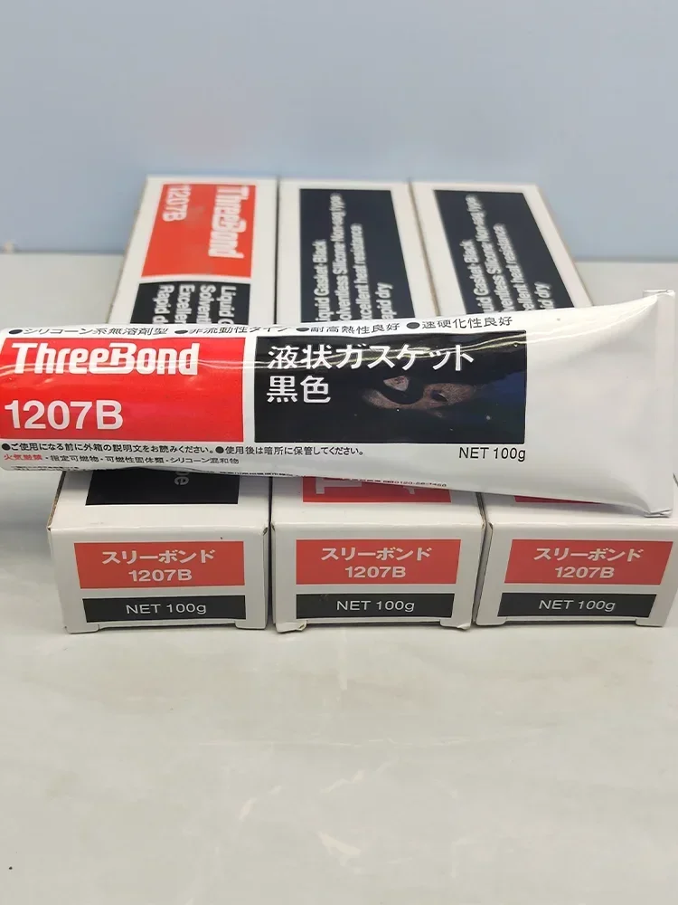 日本製の化学製品3パーツ,耐熱性と高圧,1101, 1102, 1184, 1207b
