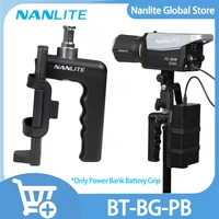 Nanlite BT-BG-PB Power Bank Battery Grip for FC-60B and FC-120B Support Handheld or with the Light Frame Installation 1