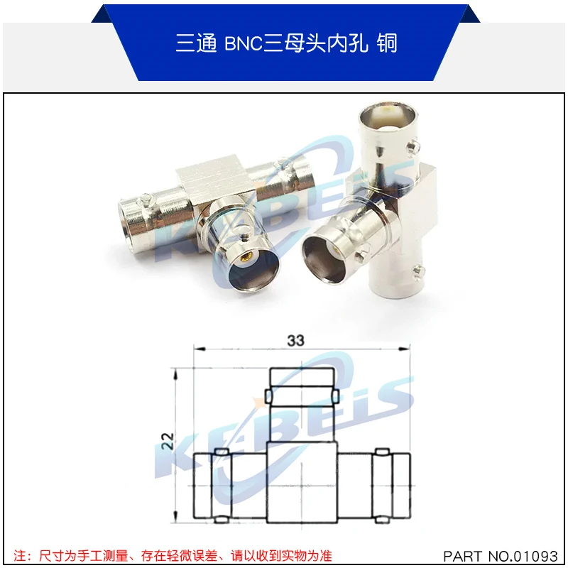 1 Stück BNC-Steckverbinder Q9 BNC auf BNC Stecker Buchse 90 Grad rechtwinklig T-Stück 3-Wege 4-Wege Splitter 2x Doppel-Stecker Buchse RF-Adapter – Detail 6