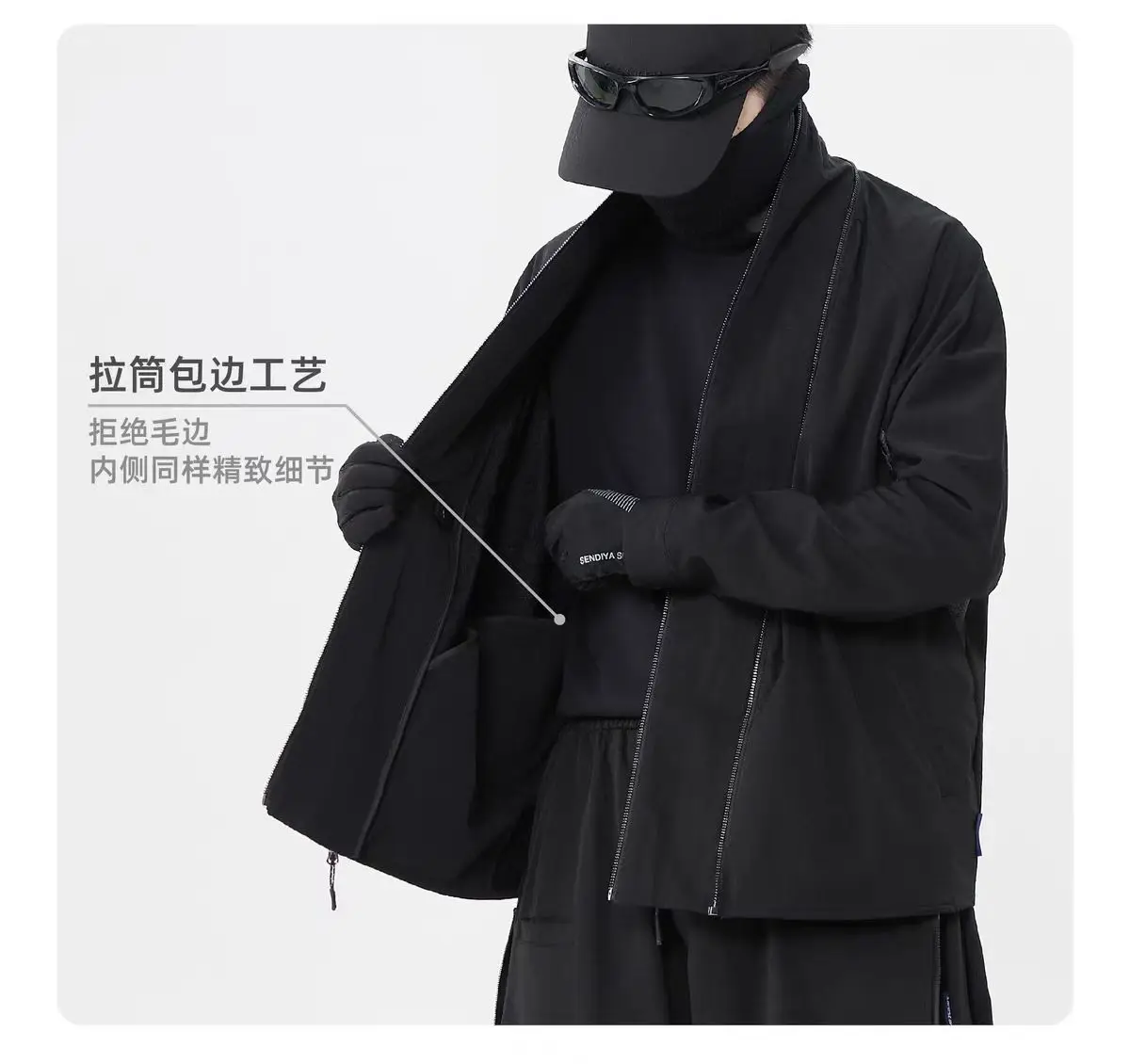Silenstorm 24aw Multishape Kimono haori vent mesh functional zippers techwear japanese style