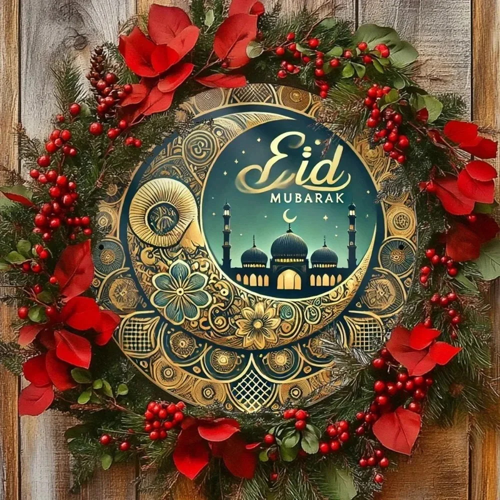 Vintage Tin Plate Painting,Classic Islamic 2D Round Aluminum Plaque , Ramadan Eid Decor, Home Office Wall Art - Image 6