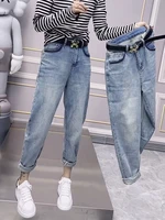 Women's Jeans Spring Fall 2024 New Harem Pants Fat Mm High Waist Slim Stretch Women's Pants Trend Y2k - Image 2