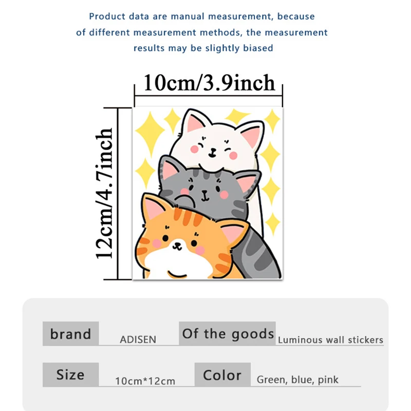 Luminous Stacked Cat Cartoon Switch Stickers Decorative Children's Room Wall Stickers Living Room Bedroom Luminous Self-Adhesive Paper