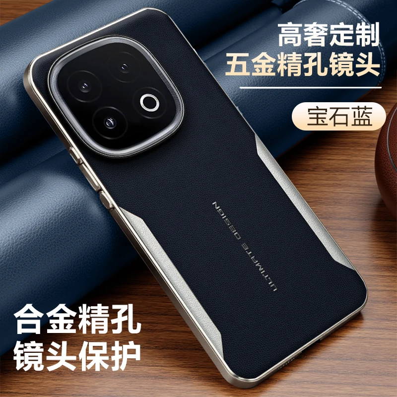 Luxury Matte Leather Texture Case with Electroplated Frame & Camera Protection