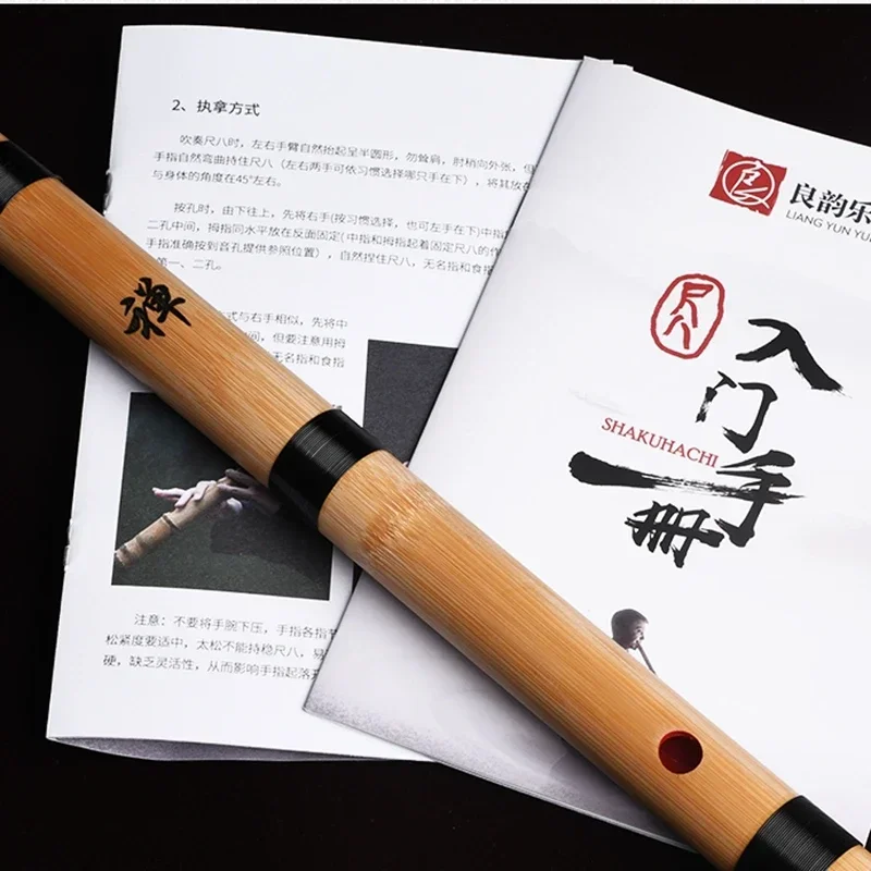 58cm Japanese Shakuhachi 5 Holes Bamboo Flute Chi Ba Clarinet Musical Instrument For Beginner