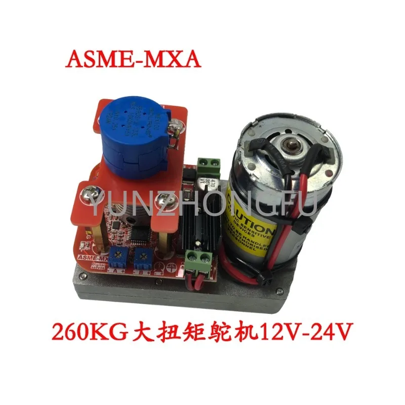 

ASME-MXA суперкрутящий момент 3600 градусов, 10-кольцевой рулевой механизм из сплава, 260 кгсм, программное обеспечение 12-24 В