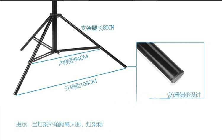 5m professional film light stand heightened aluminum alloy thickened tube air cushion flash light holder