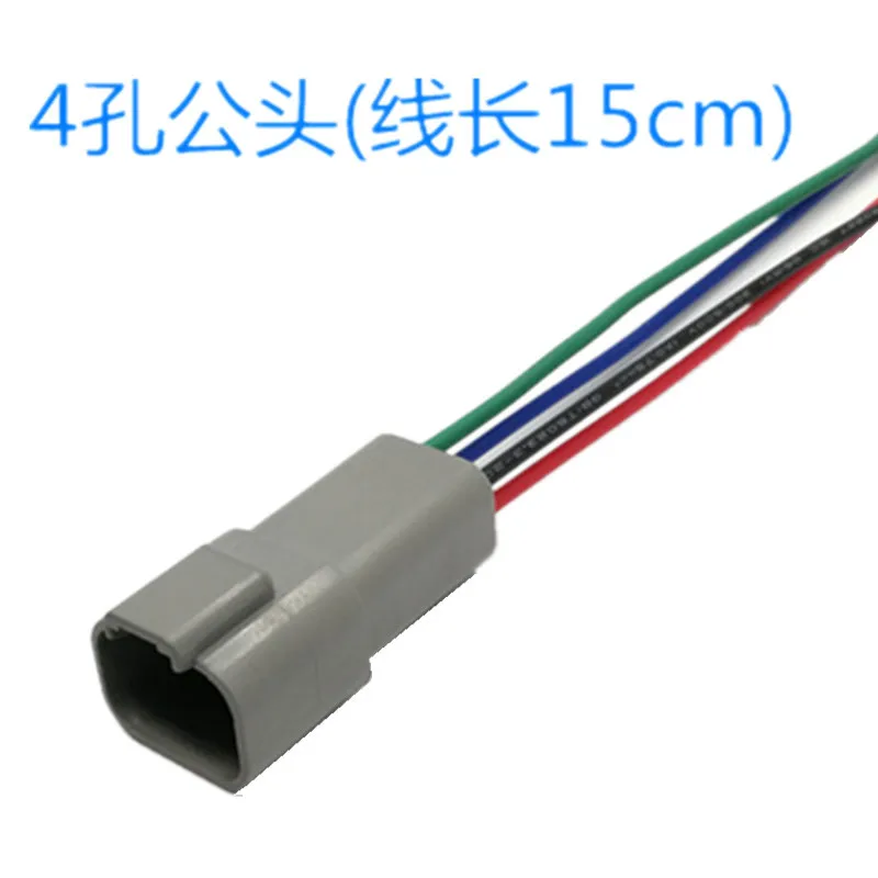 #Dechi Nozzle Pump Solenoid CoilAMPPlug Parts Imported Wiring Harness Waterproof Male and Female2PTerminalDT06-2S