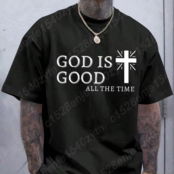 Christian Graphic Tee 1