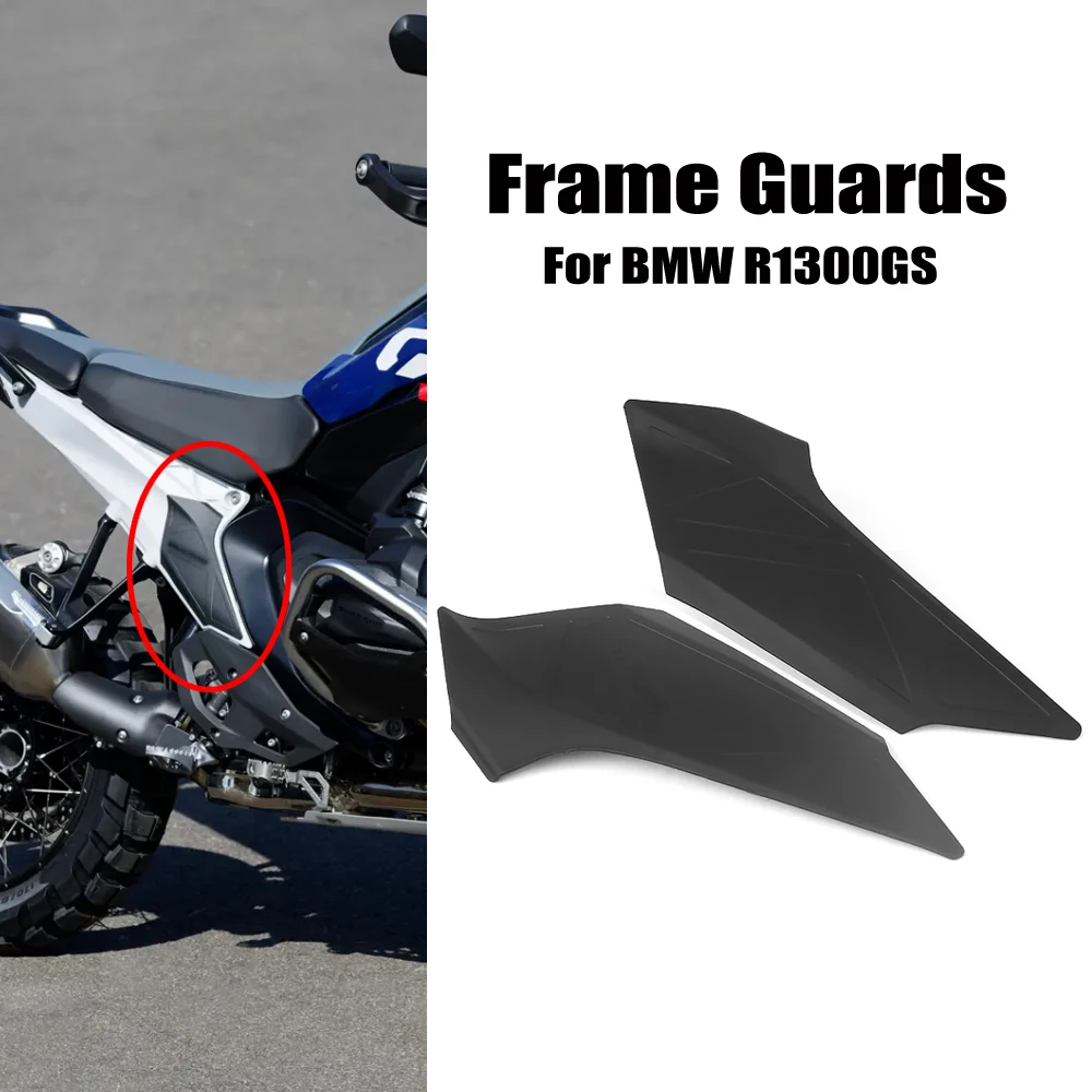 

Motorcycle Frame Protection Sticker Guard Cover Anti-Scratch Sticker Tape Protector For BMW R1300GS R 1300 GS R1300 GS r1300gs