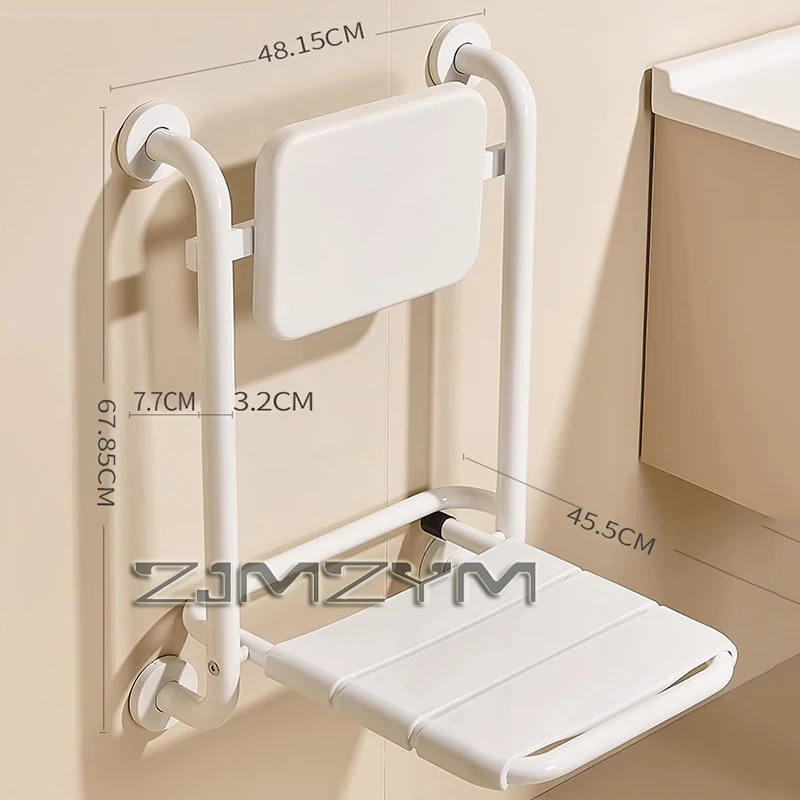 Foldable Bathroom Chair with Armchair, Movable Toilet Plastic Chairs for Elderly,Bath Backrest,Non-slip Chair,Furniture Articles 6