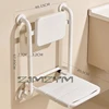 Foldable Bathroom Chair with Armchair, Movable Toilet Plastic Chairs for Elderly,Bath Backrest,Non-slip Chair,Furniture Articles 6