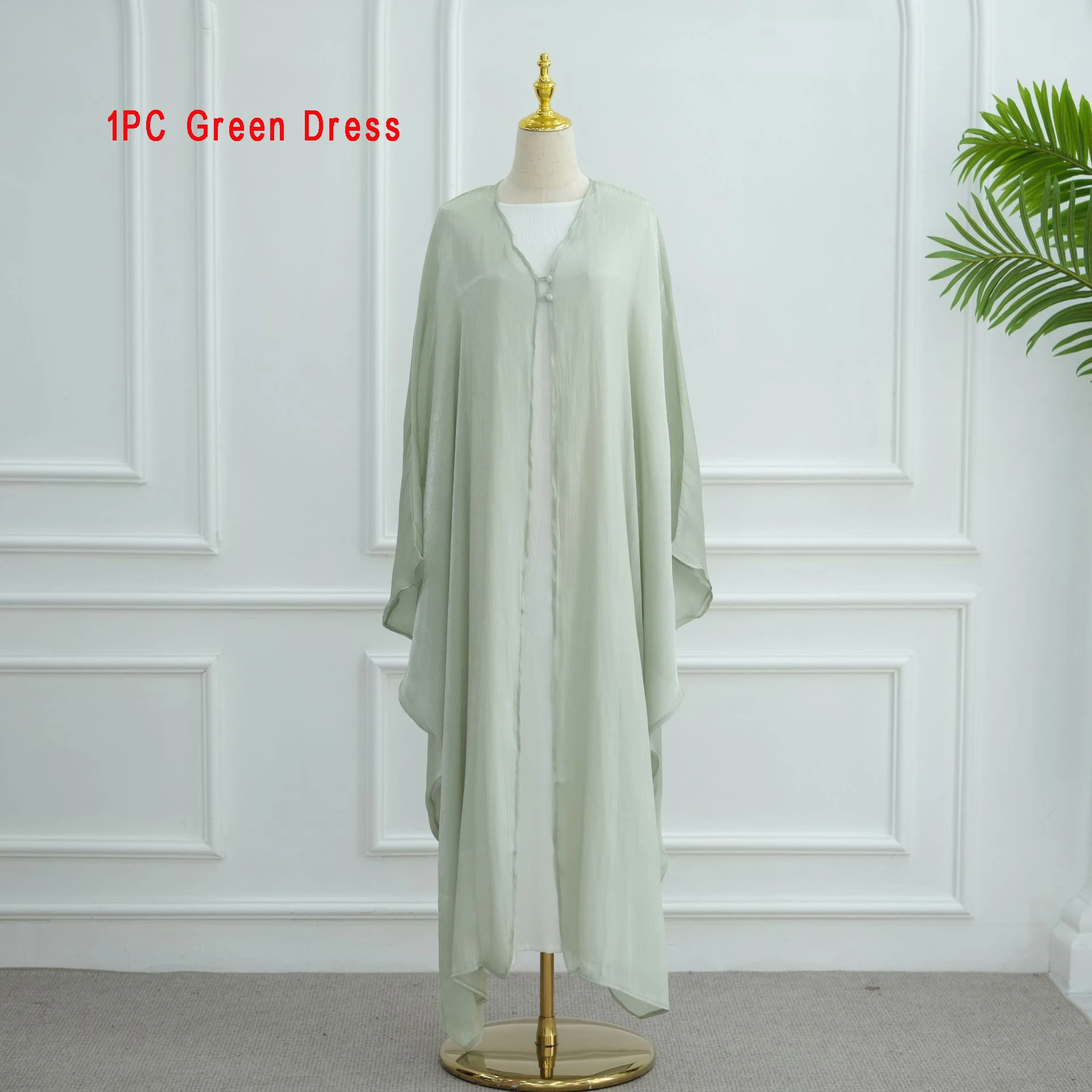 Green 1PC