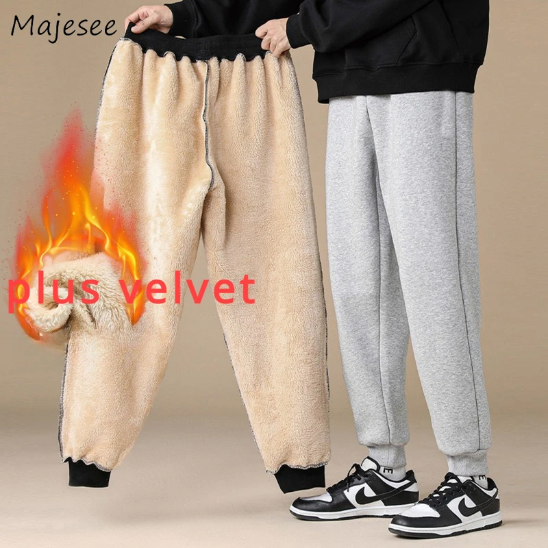 

Casual Pants Men Plus Velvet Keep Warm Korean Fashion Thicker Slouchy Teens Loose Winter All-match Harajuku Hombre Cold Wear