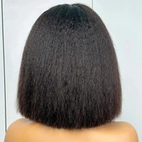 Perruque Courte Bob Lisse Kinky Péruvienne Sans Colle Cheveux Humains 13x4 Yaki Lisse Lace Front Pré-Pluckée avec Fermeture 250% 4