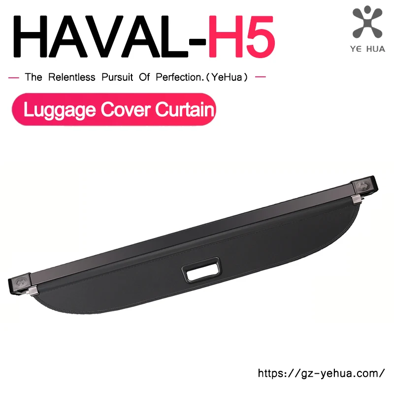 For Great Wall Haval H5 II Tailbox Storage Partition Baffle Trunk Cover Curtain Board Partition