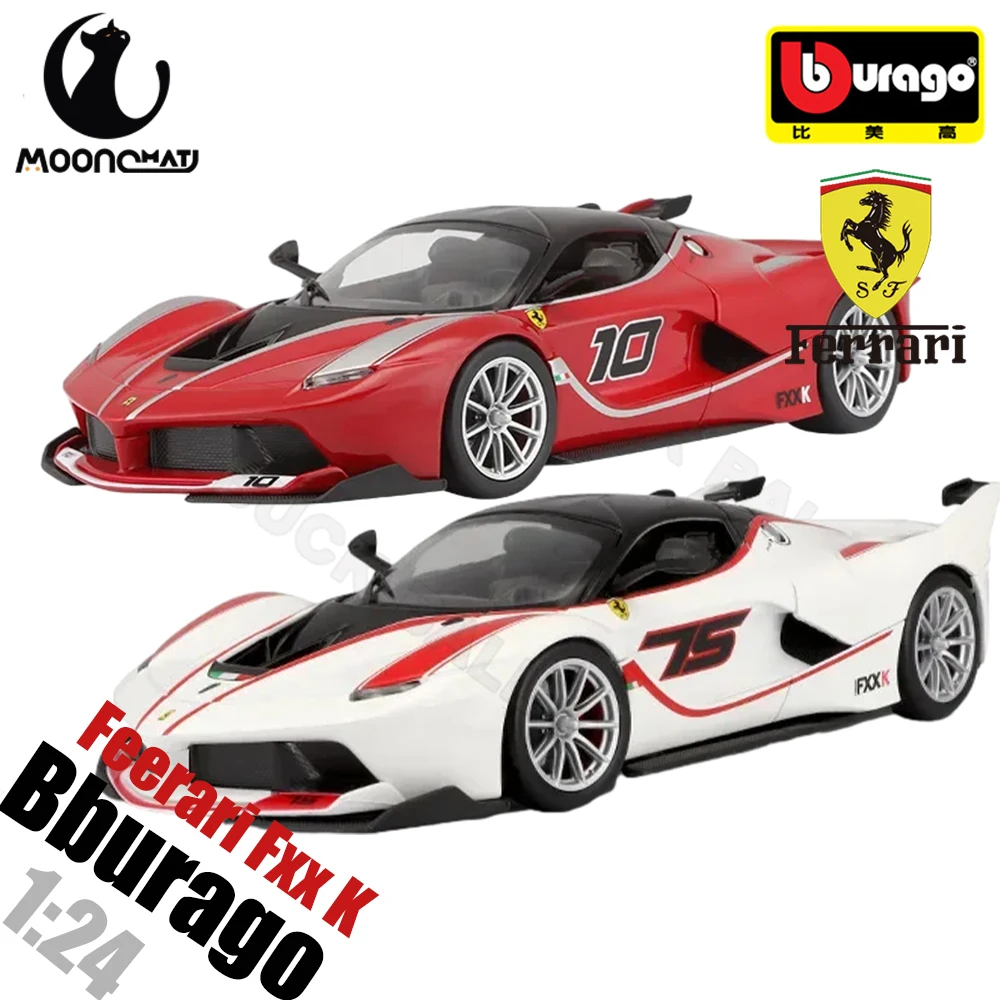 

Модель Автомобиля Ferrari Fxx K Bburago 1/24, гоночная коллекция автомобилей Ferrari Fxx K из сплава, модель автомобиля для мальчиков