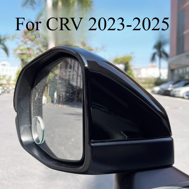 CRV 2023-2025용 후방 거울 커버 프레임 보호 장식 액세서리 외부 거울 커버 자동차용