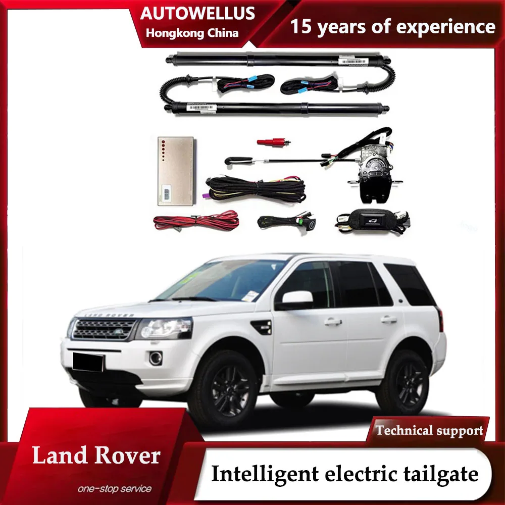 ForRangeFreeLander2controlofthetrunkelectrictailgatecarlift