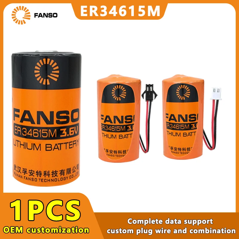 FANSO-ER34615M-3-6V-D-High-Magnification-Primary-Lithium-Batteries-For ...