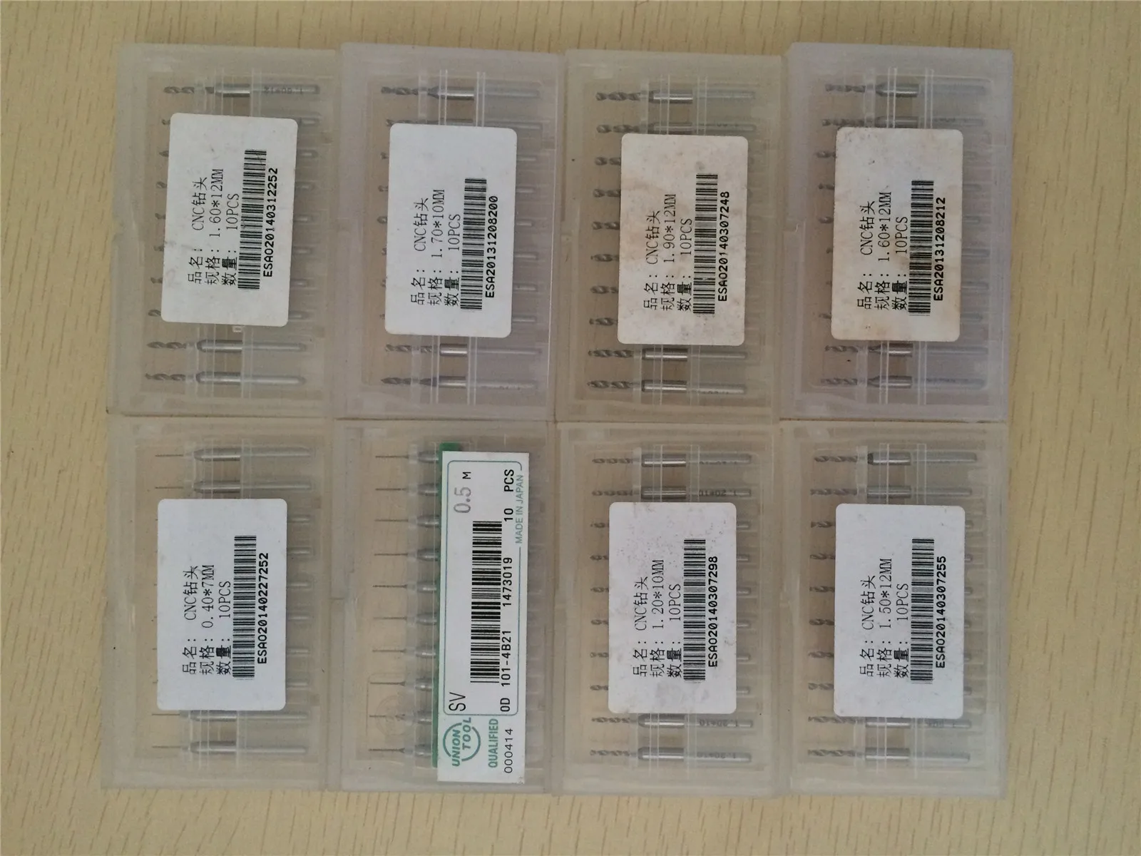 

10 шт. 2,1/2,2/2,3/2,4/2,5/2,6/2,7/2,8/2,9/3,0 мм карбидная печатная плата PCB микро CNC сверла инструмент