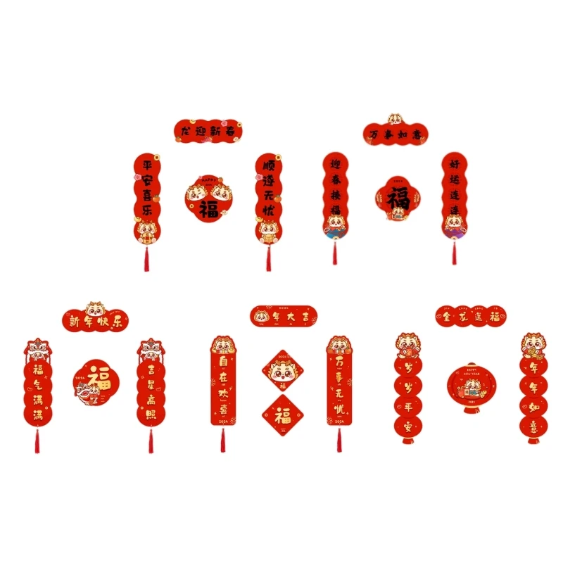 

2024 Chinese Dragon Year Couplet Home Decorations Spring Festival Couplets for Door Wall Window Stickers Decor
