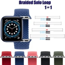 

38mm 40mm 42mm 44mm Braided Nylon Strap for Apple Watch 6 7 IWatch Metal Head Watch Strap Single-turn Stretch-woven Nylon Strap