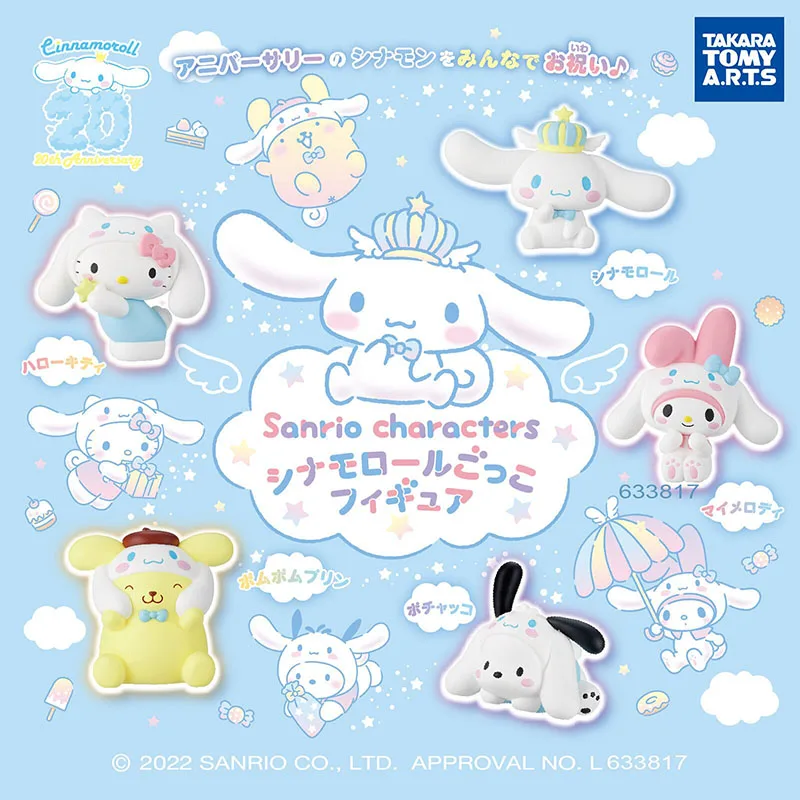 

5pcs/set TAKARA TOMY Sanrioed My Melody Hello Kitty Cinnamoroll Pochacco 20th Anniversary Collection Action Figure toys