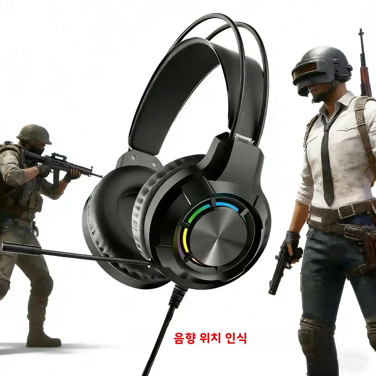 SOYTO PUBG 게이밍 헤드폰 오버이어 유선 LED 백라이트 중저음 노이즈 캔슬링 헤드셋 (노트북/데스크탑용 마이크 포함)