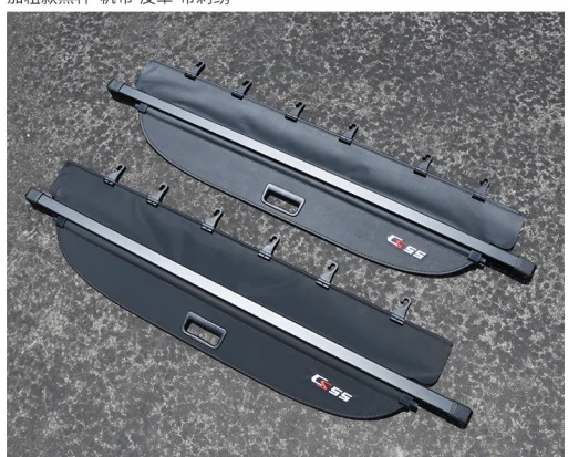 Car Retractable Trunk Cargo Cover Luggage Shade Shield Fit for Changan CS55 plus