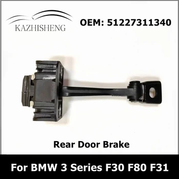 51227311340 accessori auto freno porta posteriore per BMW serie 3 F30 F80 F31 scaricatore porta
