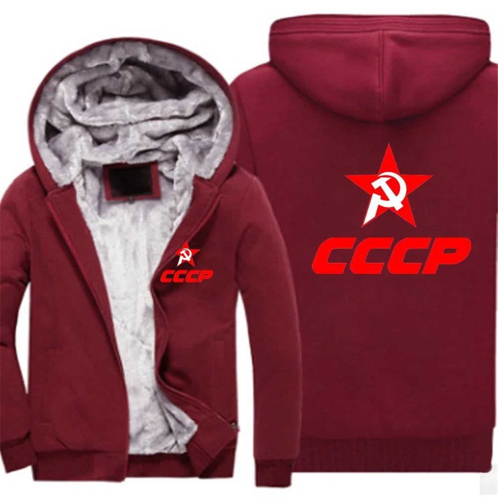 

CCCP Russian 2024 Men's Jacket Thicken Winter Fleece USSR Soviet Union Long Sleeve Coat Male Casual Hoodies Streetwear Clothing