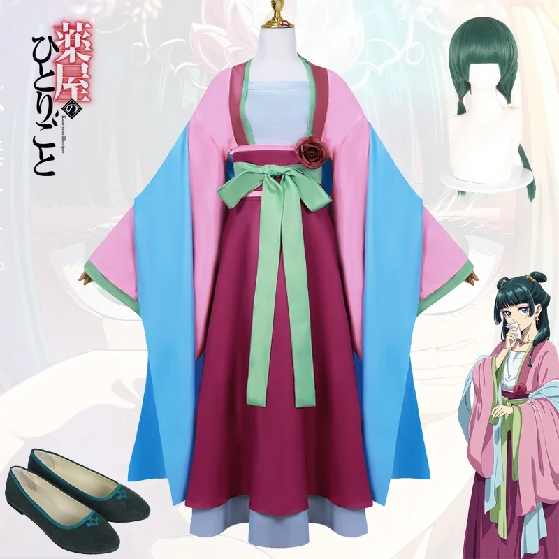 

Anime The Apothecary Diaries Maomao Cosplay Costume Women Cute Pink Dress Skirt Wig Shoes Hanfu Halloween Party Adult Suit Girl