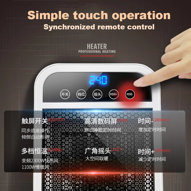 Multiple protection Bathroom Fan Home Heater Ceramic Electric Remote  Control Fan Heater Office Bedroom Wamer - AliExpress