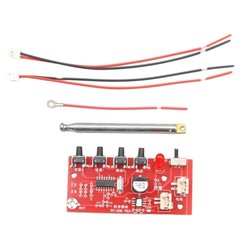 

FM Radio Receiver Module 88MHz-109MHz Electronic Learning Soldering Kits