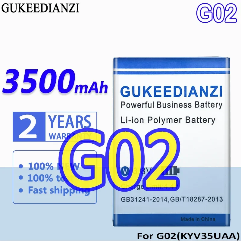 

Аккумулятор GUKEEDIANZI высокой емкости 3500 мАч/3800 мАч для Kyocera G02 (KYV35UAA) G03 (KYV41UAA) G04 (KYV46UAA)