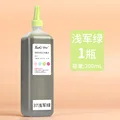 200ml qianjunlv