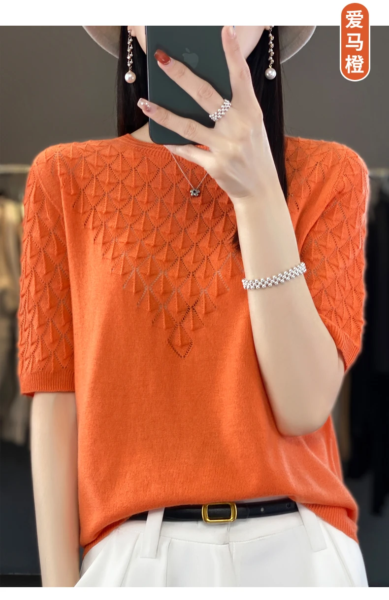 Women's T-shirt Summer New Style Imitation Wool Short Sleeve Women's Round Neck Knitted Pullove Tank Top Women's Wool Tees