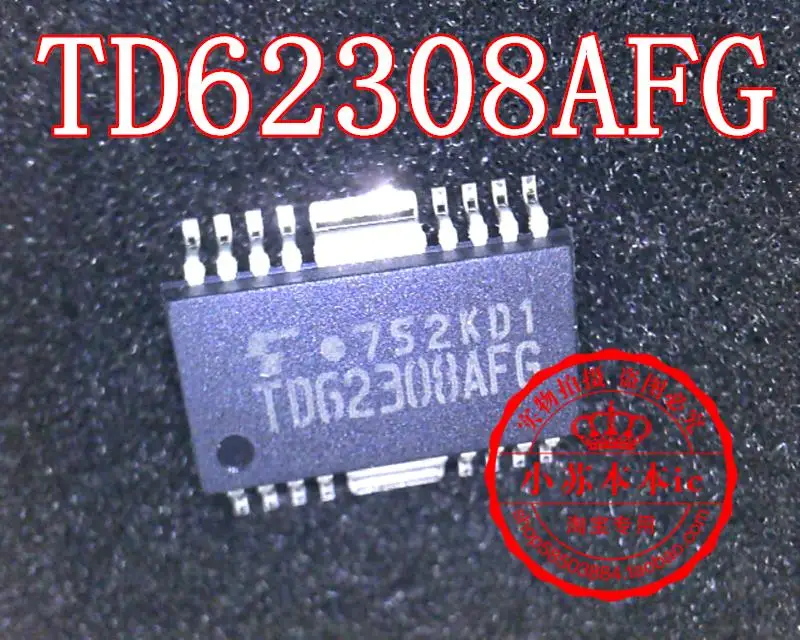 

5PCS/LOT TD62308AFG TD62308AF HSOP
