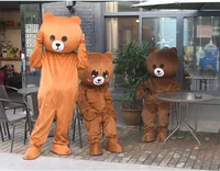 [Funny] Cosplay animal clothes Teddy Bear performance costume Plush toy Adult Fur Mascot Costume party Fancy Dress doll gift 2