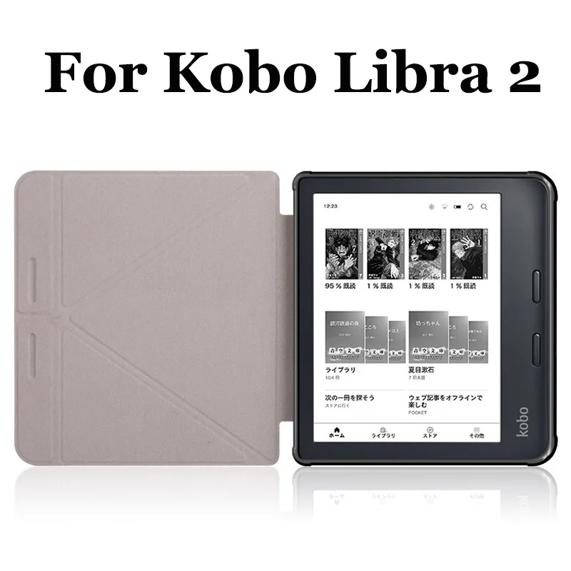 Origami Leather Case for KOBO Libra 2 N418 7 Inch eReader
