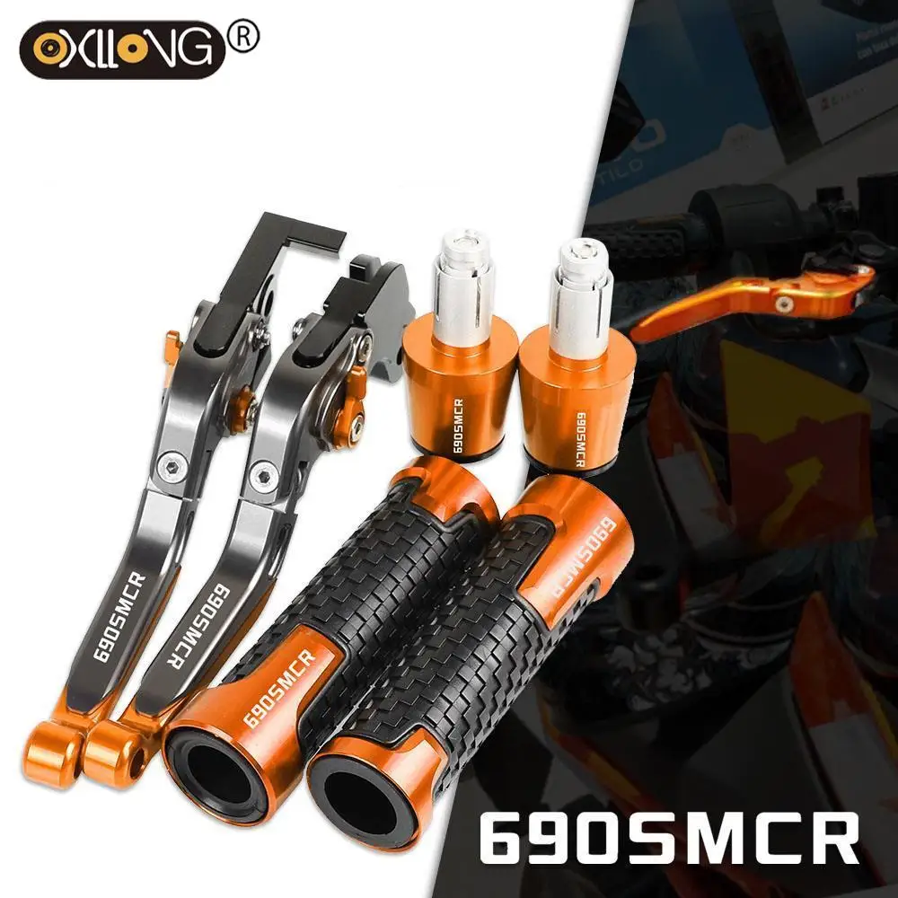 

690SMC-R LOGO 690SMCR алюминиевые рычаги тормозной муфты для мотоцикла, руль руля, ручные захваты, концы для 690 SMC-R 2012