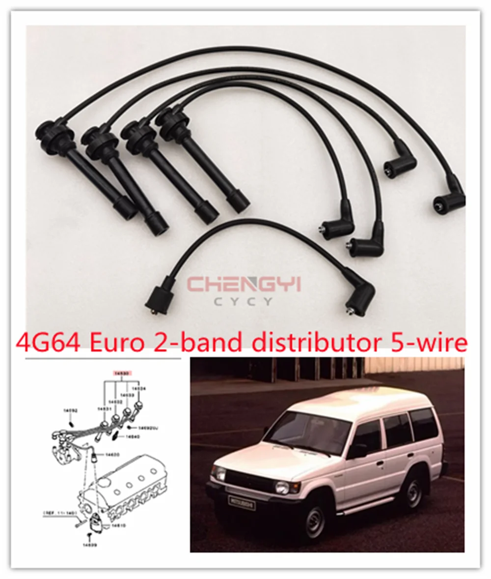 

4G64 Lgnition кабель в комплекте, провод свечи зажигания, Высоковольтная линия для Pajero Montero V11V V31W MD334036 MD316127 (2 II 5 проводов)