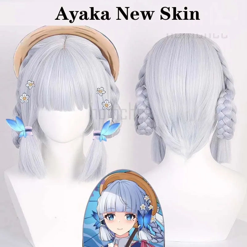 Kirara Kaeya Focalors Kokomi Lyney Lynet Layla Hu Tao Zhong Li Kaveh Cosplay Perücke Hitzebeständige Synthetische Perücke + Perückenkappe – Detail 15