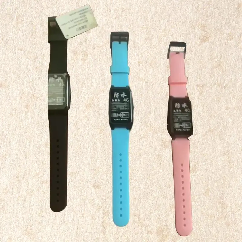 

Ultimate 4G Universal Network Student Childrens Phone Watch - The Perfect Blend of Connectivity and Safety