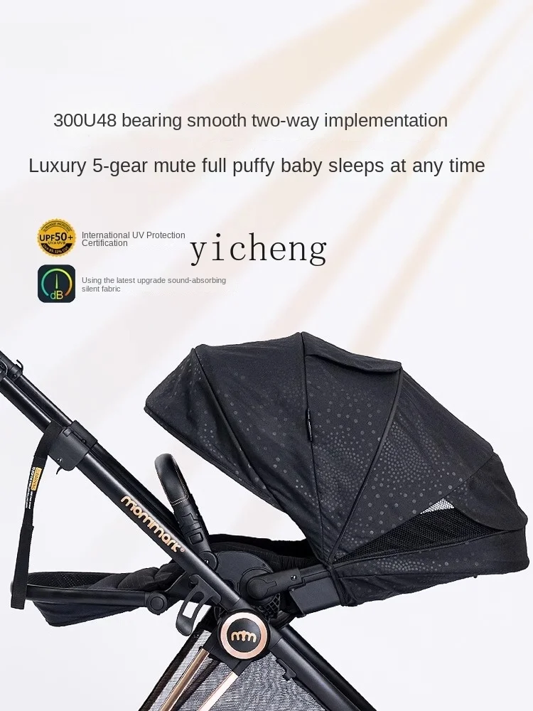 ZF Baby Stroller Two-Way High Landscape Folding Sitting Lying Lightweight Children Hand Push Umbrella Car